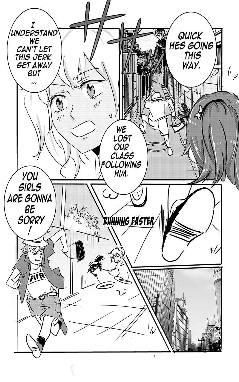Kiss n Karess! Chapter 109 - Page 9