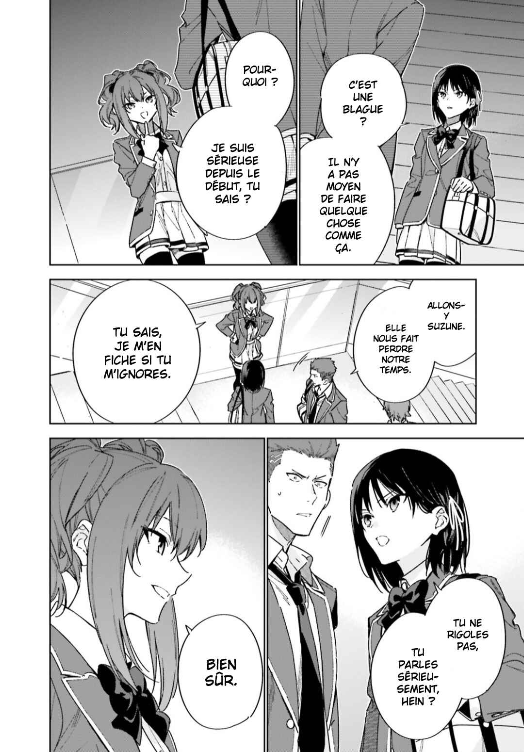 Youkoso Jitsuryoku Shijou Shugi no Kyoushitsu e: 2-nensei-hen Chapter 5 - Page 10