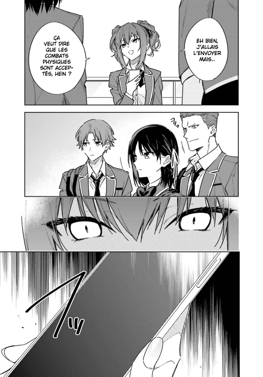 Youkoso Jitsuryoku Shijou Shugi no Kyoushitsu e: 2-nensei-hen Chapter 5 - Page 15
