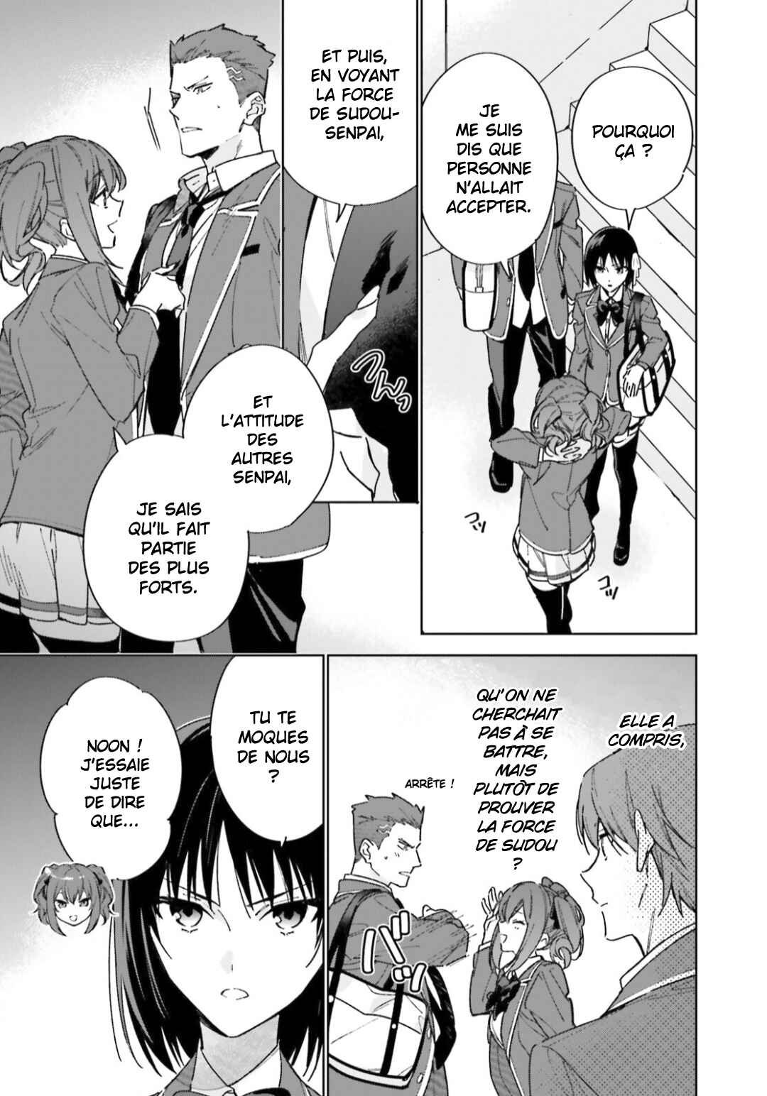 Youkoso Jitsuryoku Shijou Shugi no Kyoushitsu e: 2-nensei-hen Chapter 5 - Page 17