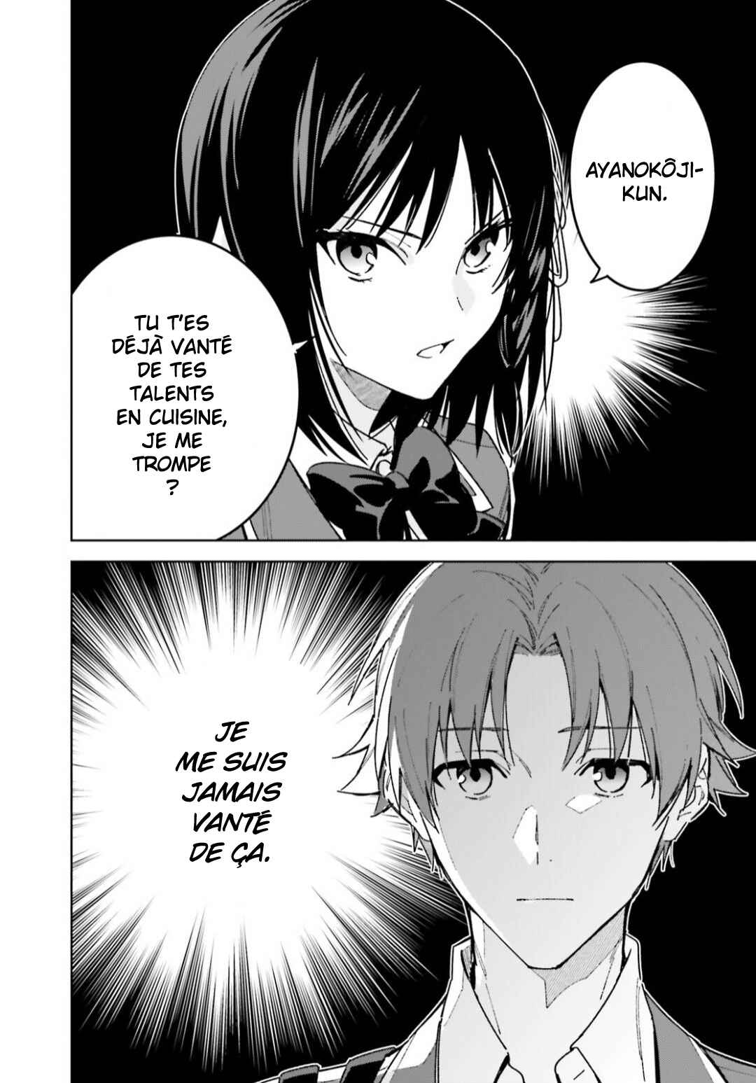 Youkoso Jitsuryoku Shijou Shugi no Kyoushitsu e: 2-nensei-hen Chapter 5 - Page 22