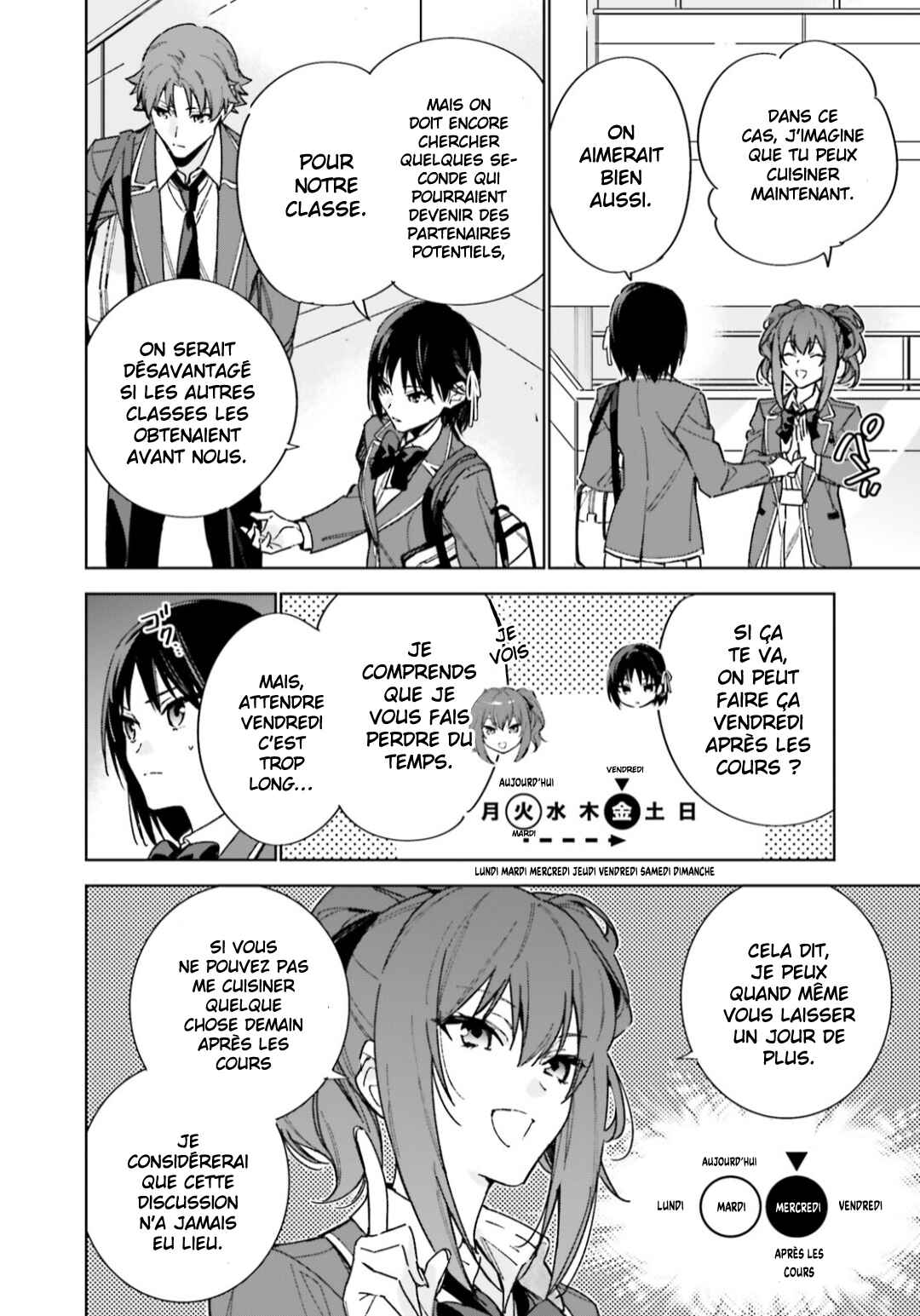 Youkoso Jitsuryoku Shijou Shugi no Kyoushitsu e: 2-nensei-hen Chapter 5 - Page 24