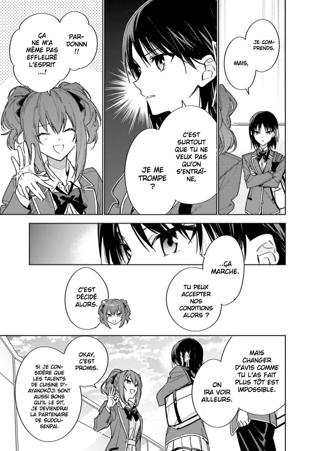 Youkoso Jitsuryoku Shijou Shugi no Kyoushitsu e: 2-nensei-hen Chapter 5 - Page 25