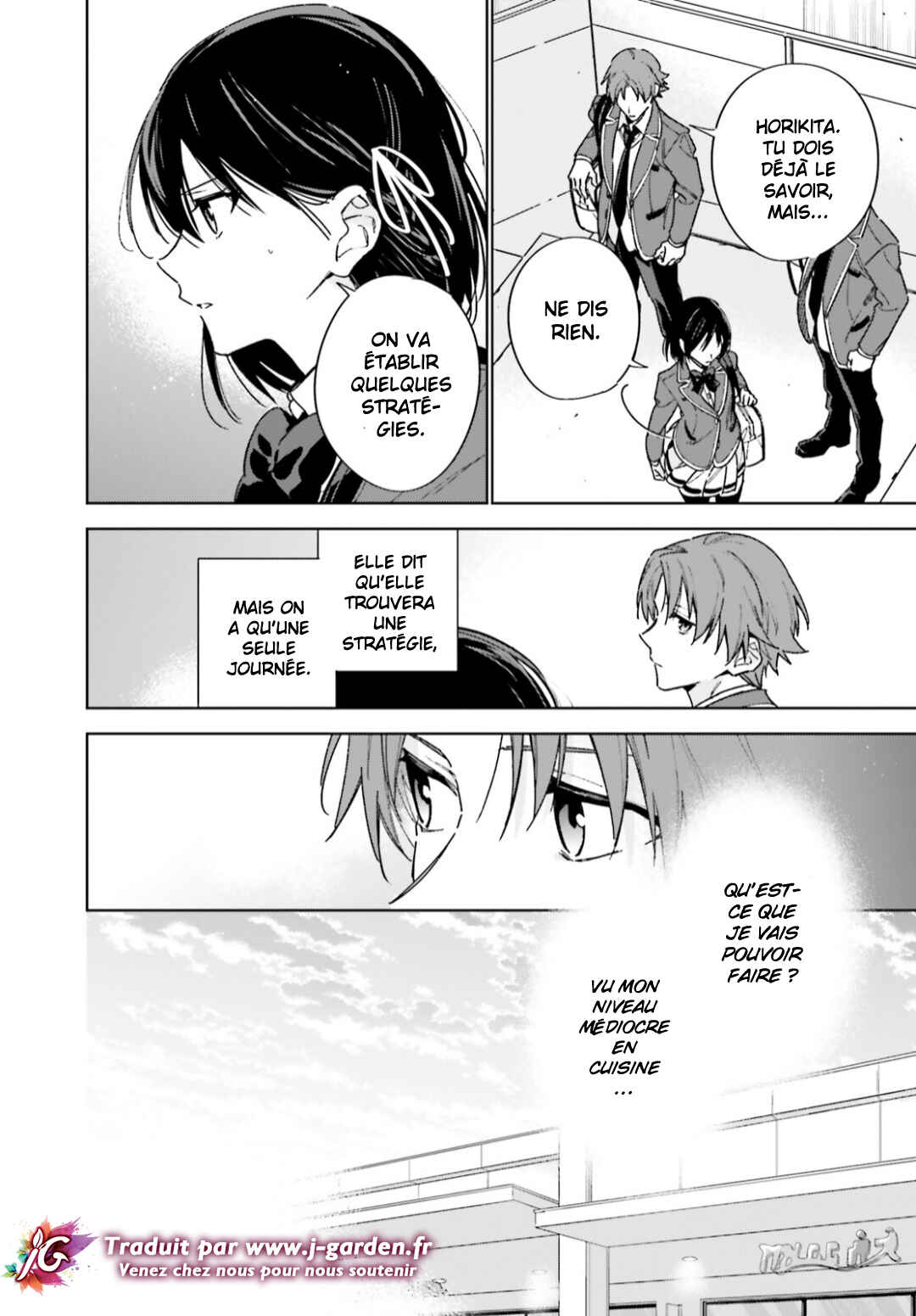 Youkoso Jitsuryoku Shijou Shugi no Kyoushitsu e: 2-nensei-hen Chapter 5 - Page 28