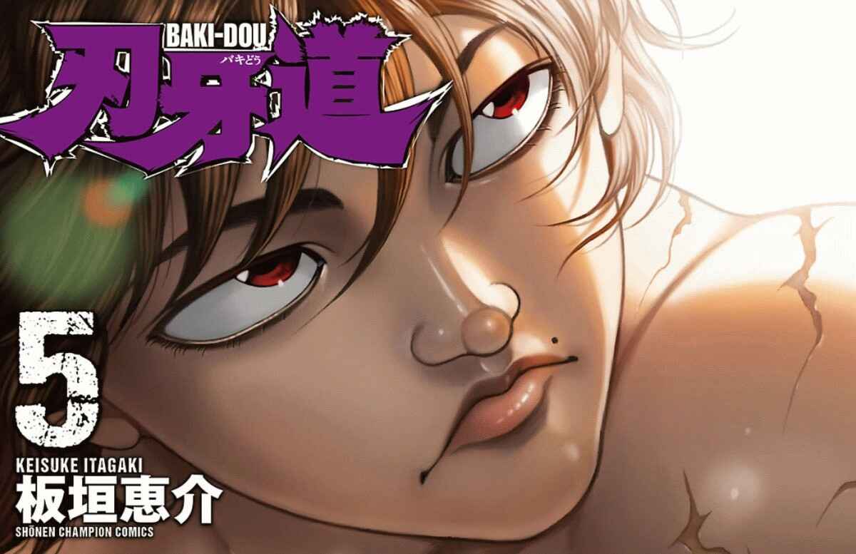 Baki-Dou Chapter 36 - Page 1