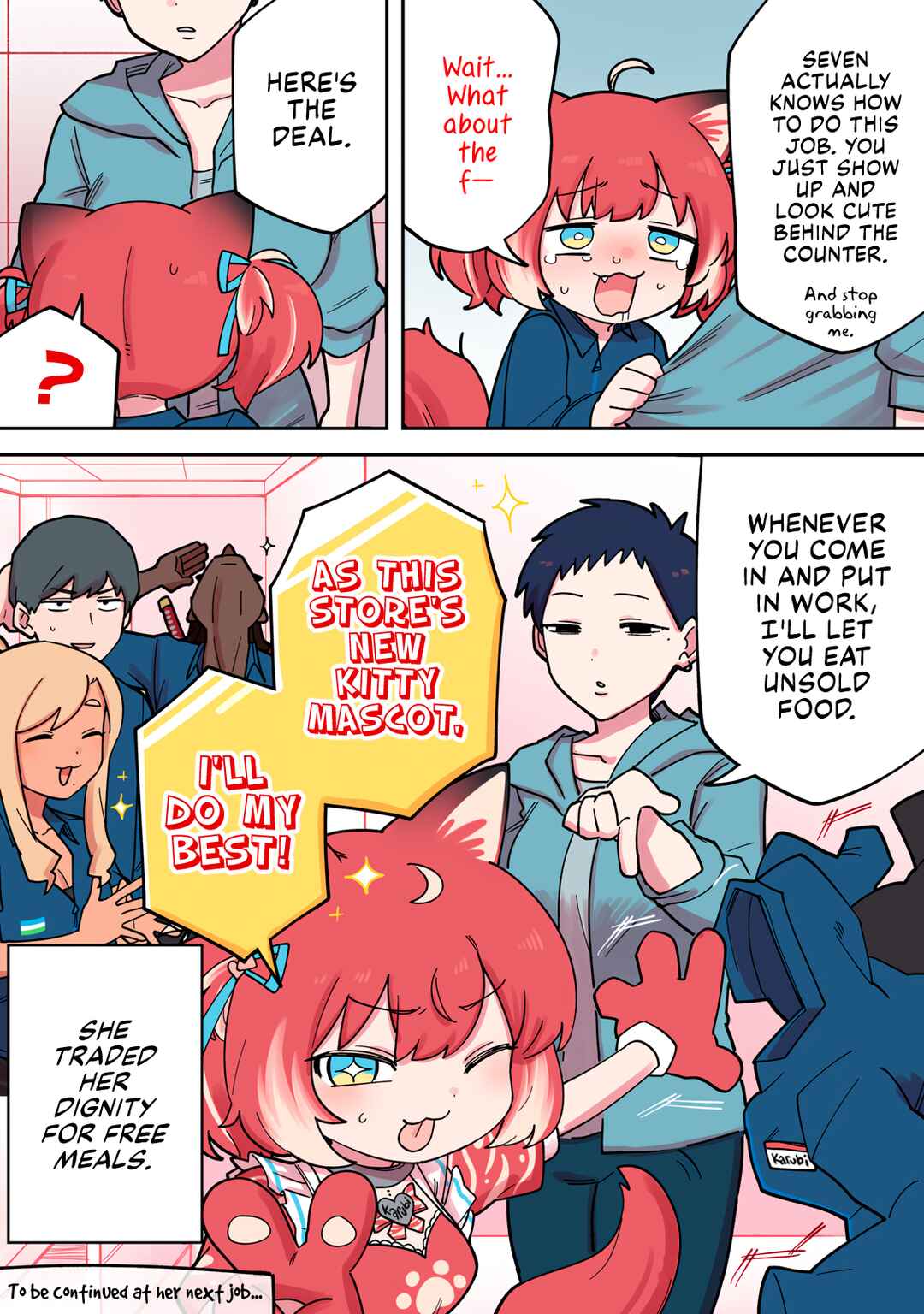 Karubi, Momareru Chapter 7 - Page 12