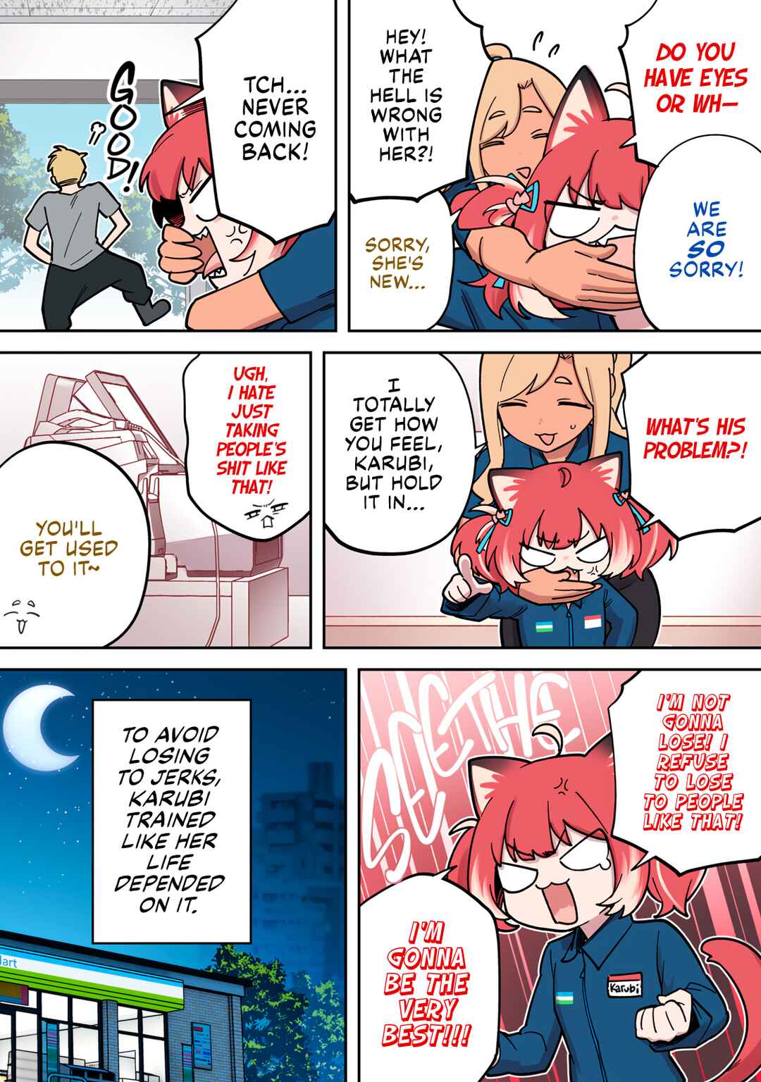 Karubi, Momareru Chapter 7 - Page 5