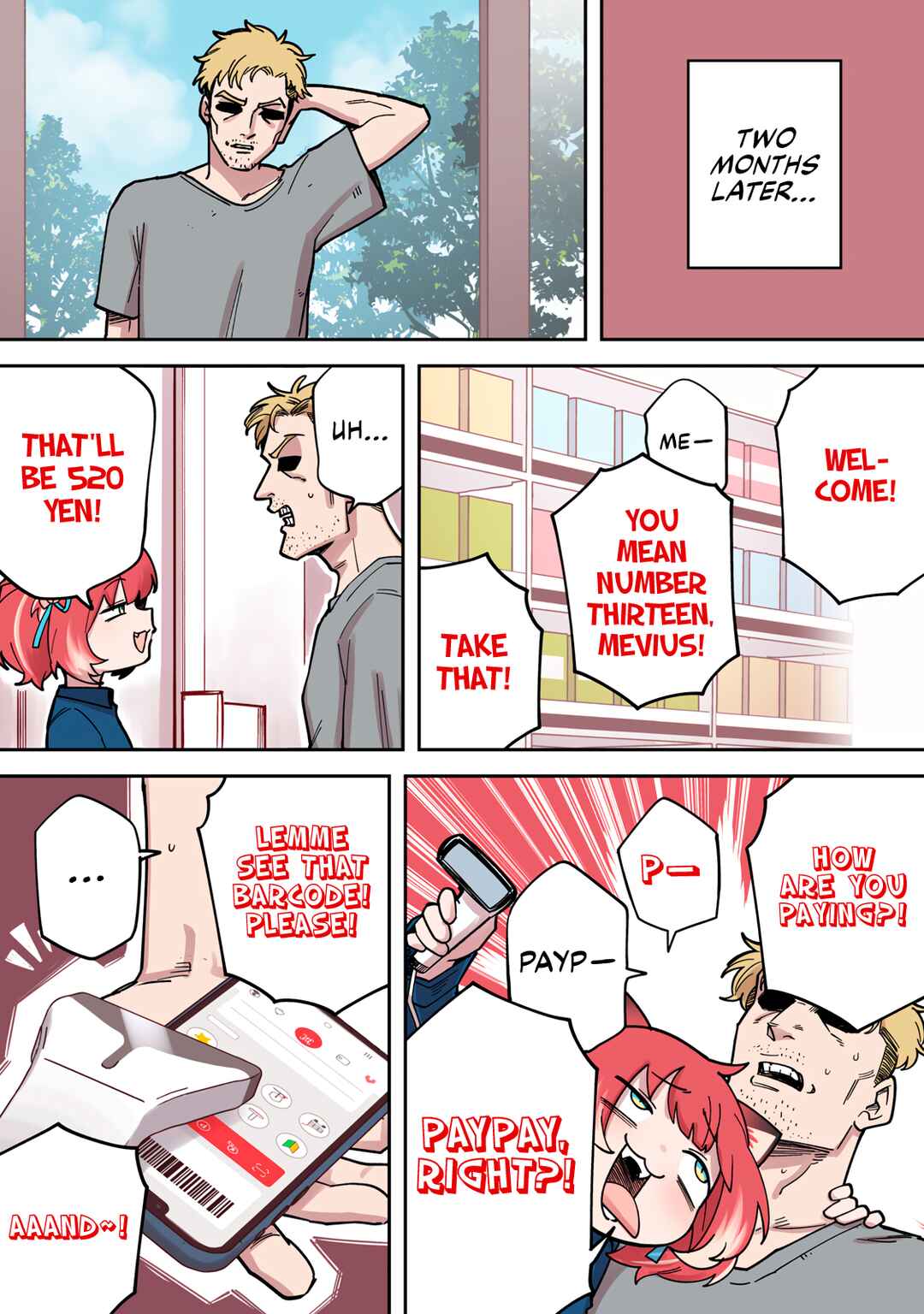 Karubi, Momareru Chapter 7 - Page 7
