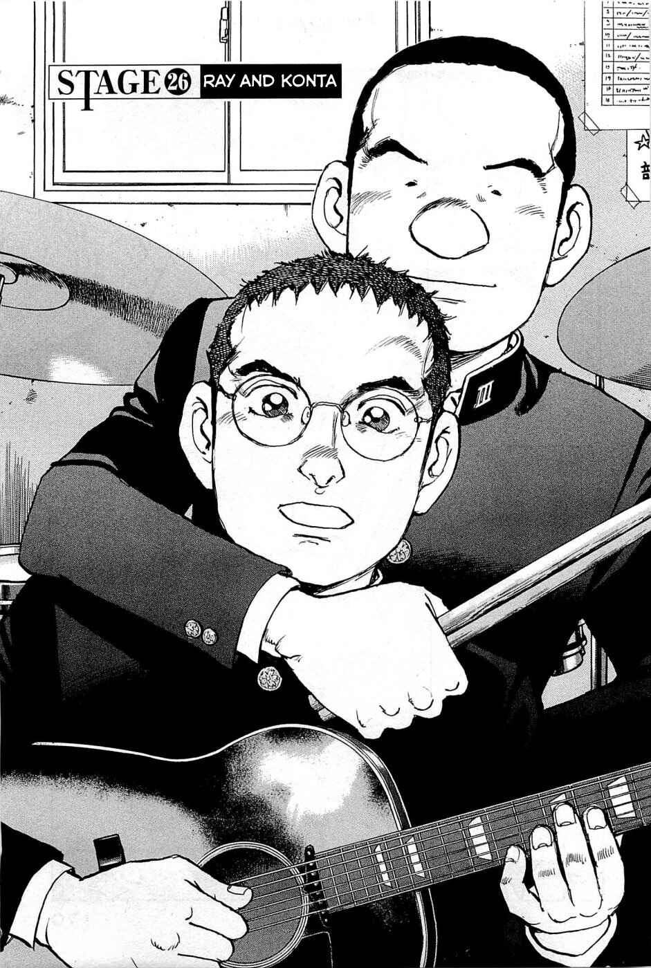 We Are the Beatles Chapter 26 - Page 2