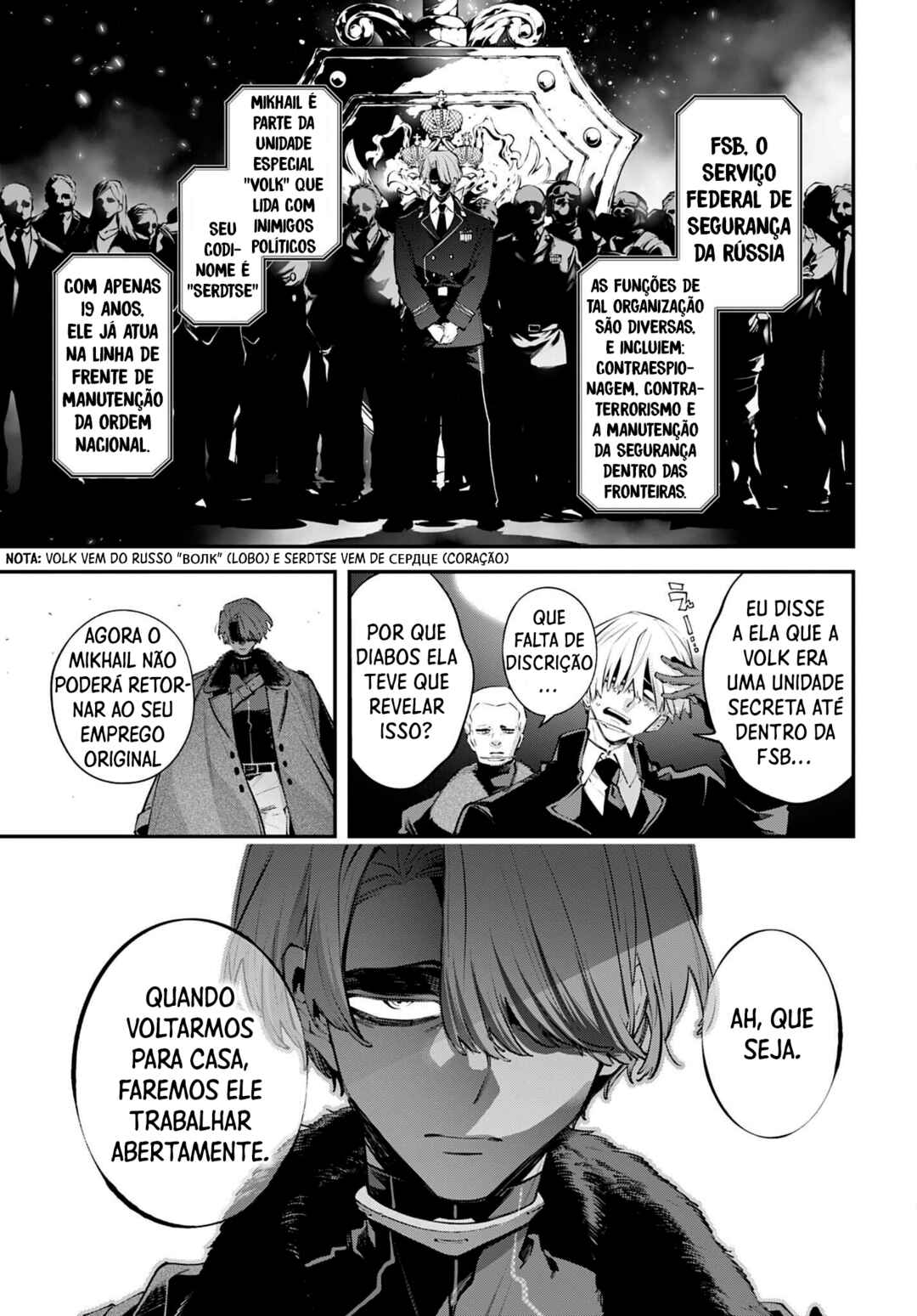 Rekkyou Sensen Chapter 30 - Page 10