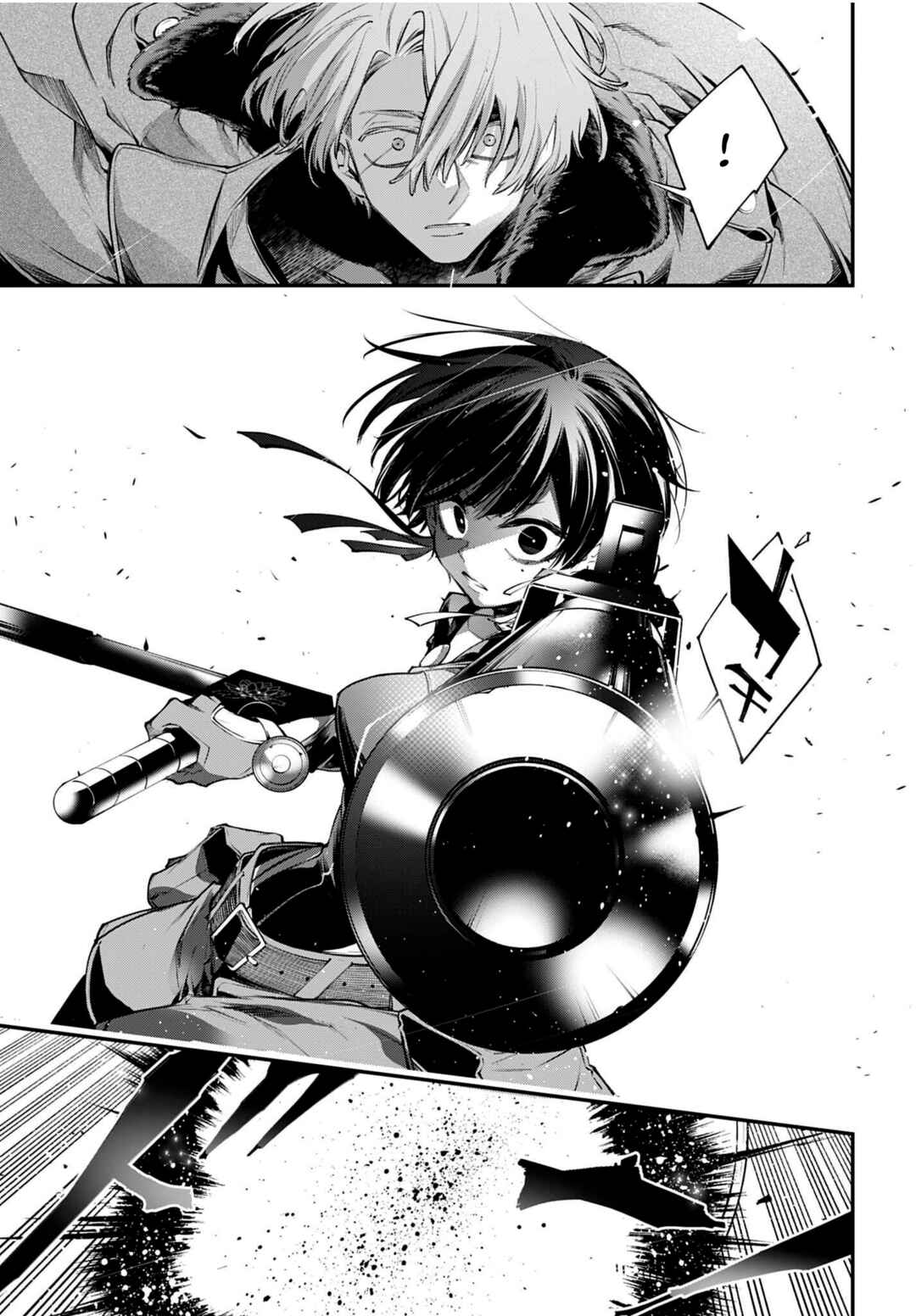 Rekkyou Sensen Chapter 30 - Page 22