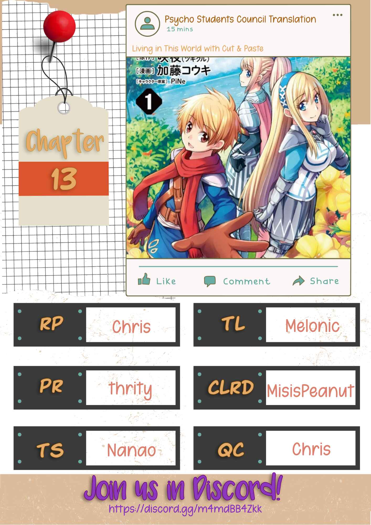 Cut & Paste de Kono Sekai o Ikiteiku Chapter 13 - Page 1