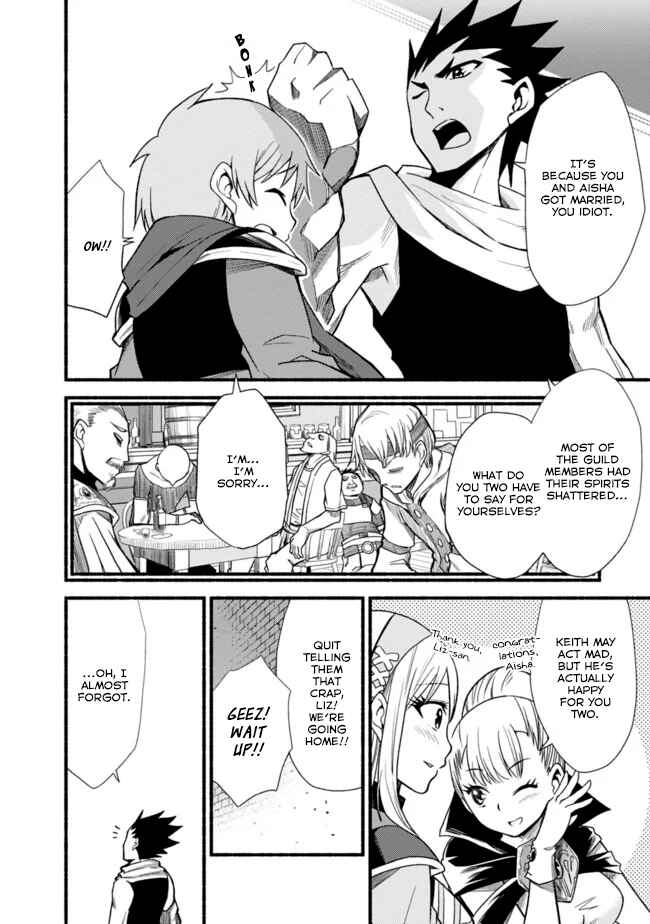 Cut & Paste de Kono Sekai o Ikiteiku Chapter 13 - Page 16