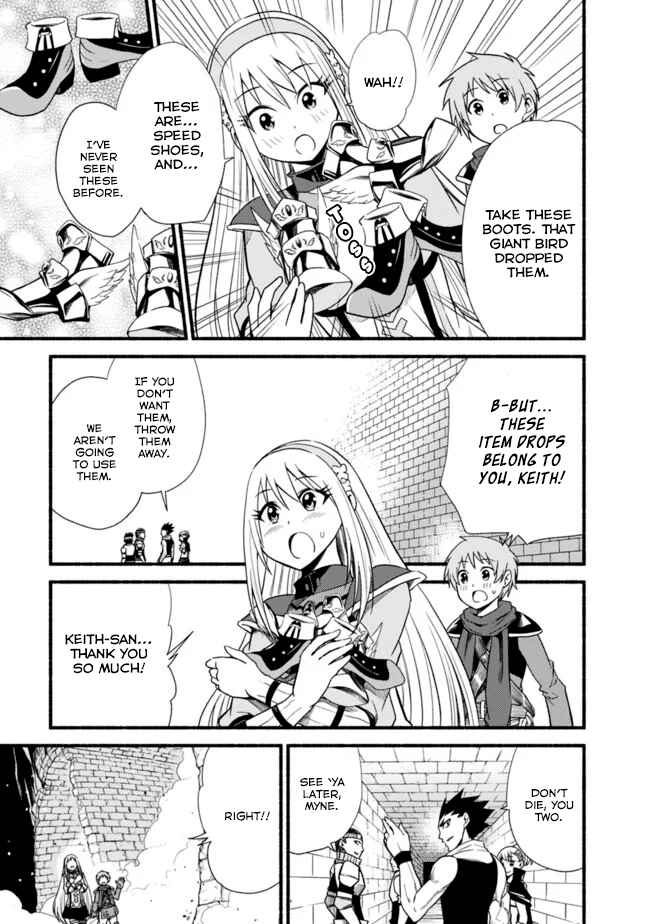 Cut & Paste de Kono Sekai o Ikiteiku Chapter 13 - Page 17