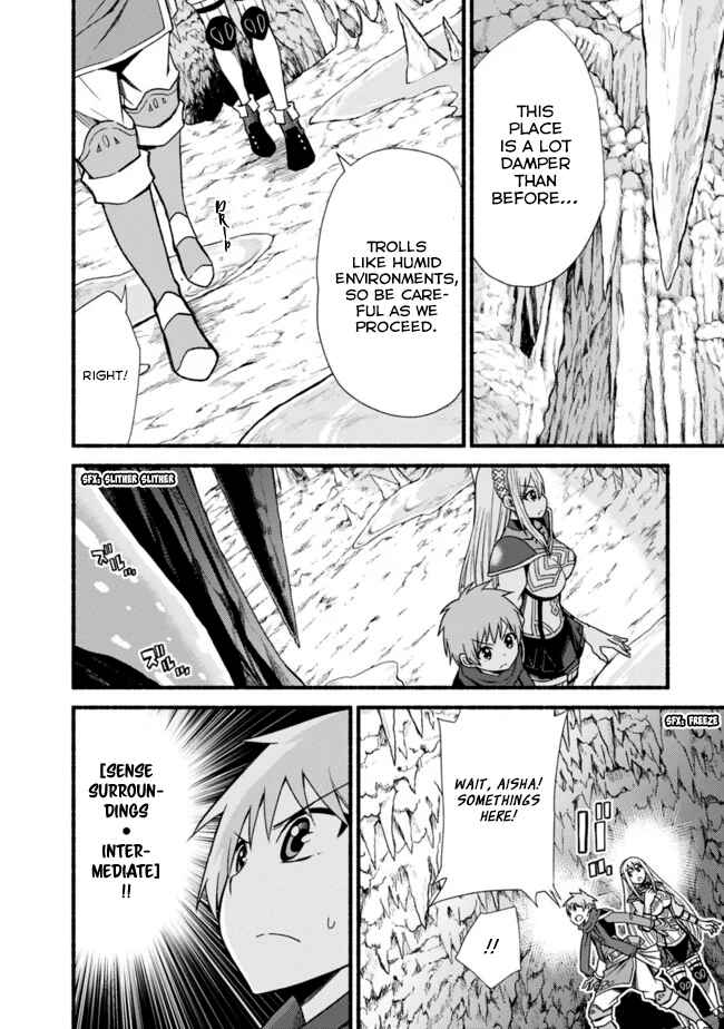 Cut & Paste de Kono Sekai o Ikiteiku Chapter 13 - Page 20