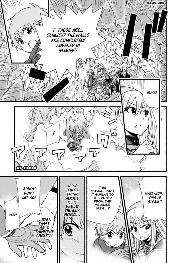 Cut & Paste de Kono Sekai o Ikiteiku Chapter 13 - Page 21