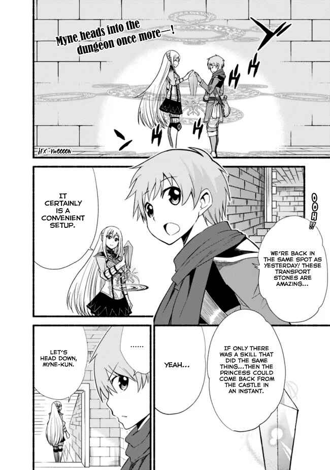 Cut & Paste de Kono Sekai o Ikiteiku Chapter 13 - Page 3
