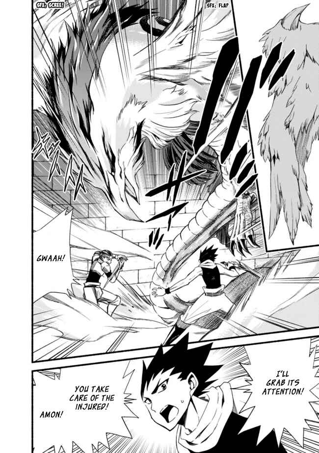Cut & Paste de Kono Sekai o Ikiteiku Chapter 13 - Page 5