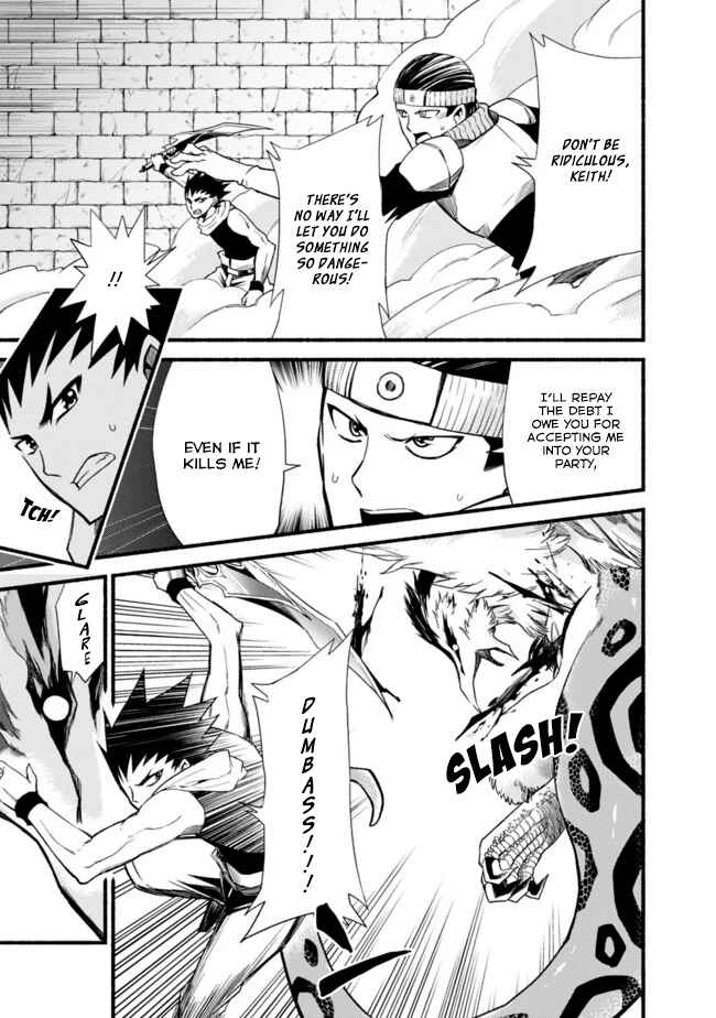 Cut & Paste de Kono Sekai o Ikiteiku Chapter 13 - Page 6