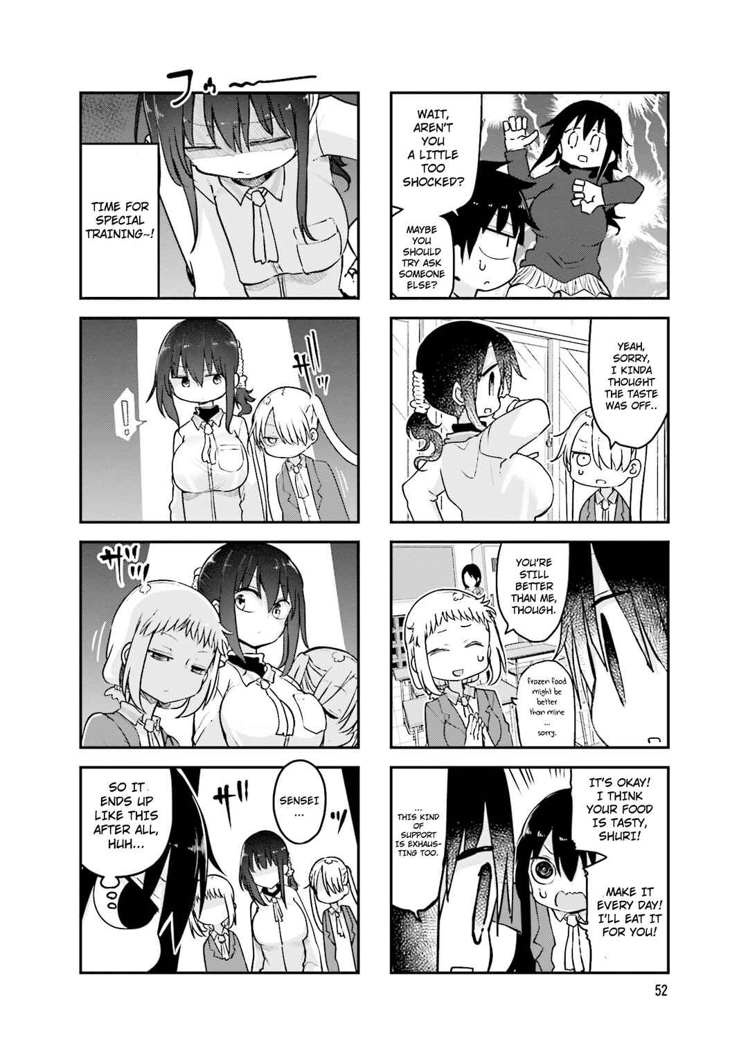 Komori-san wa Kotowarenai! Chapter 90 - Page 3