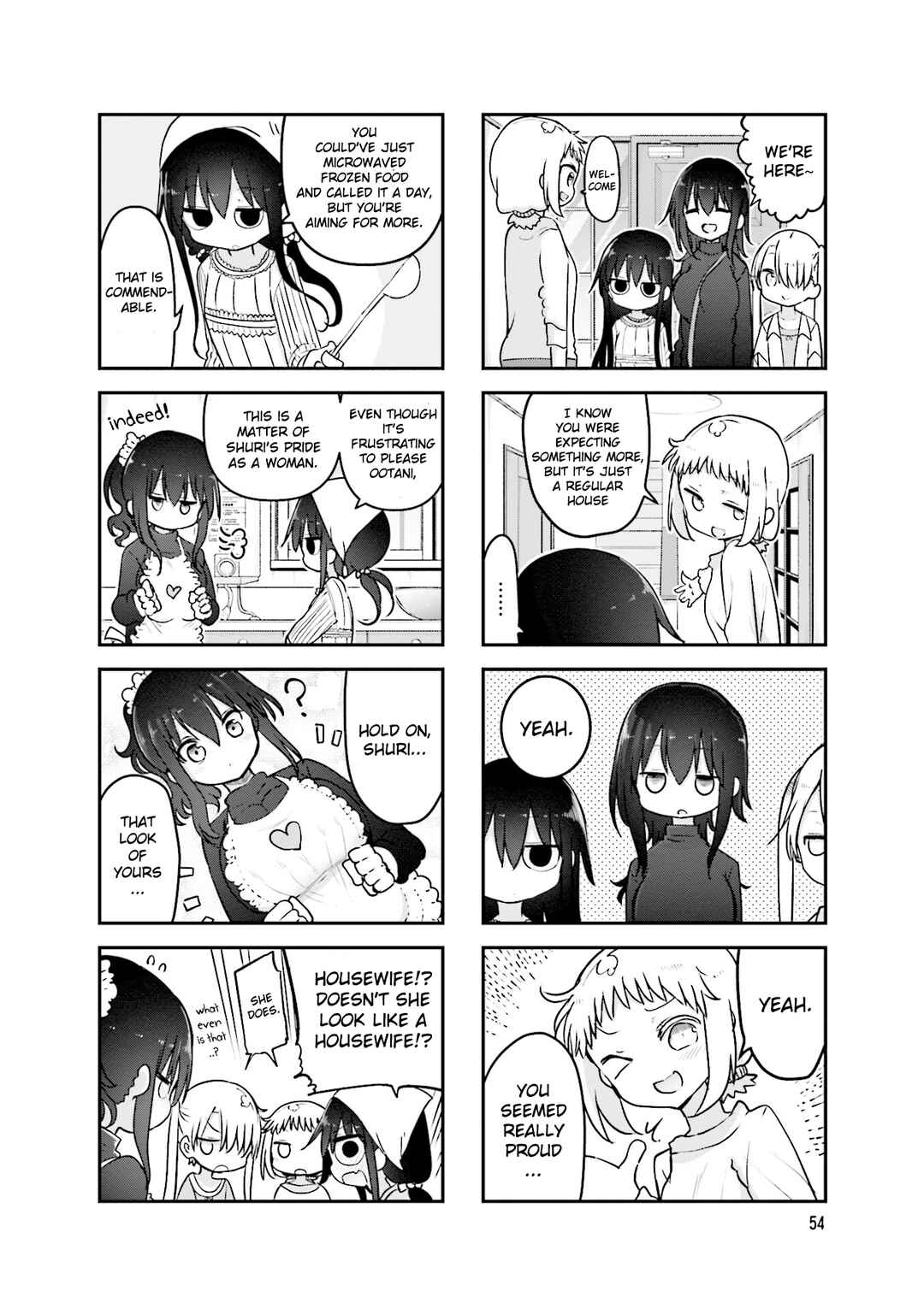 Komori-san wa Kotowarenai! Chapter 90 - Page 5