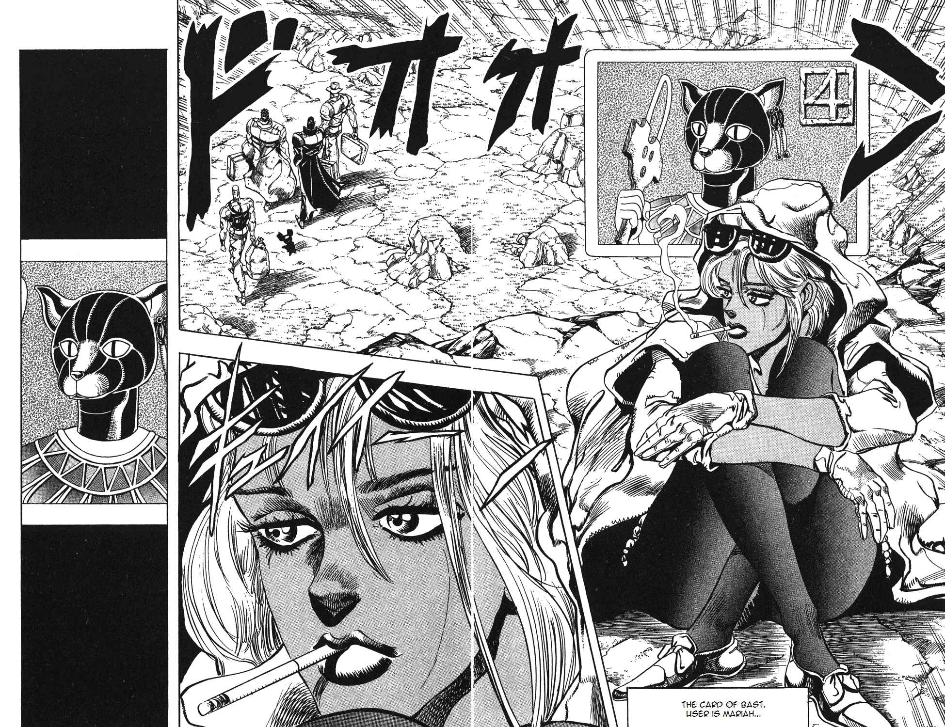 JoJo no Kimyou na Bouken: Part 3 - Stardust Crusaders Chapter 86 - Page 8