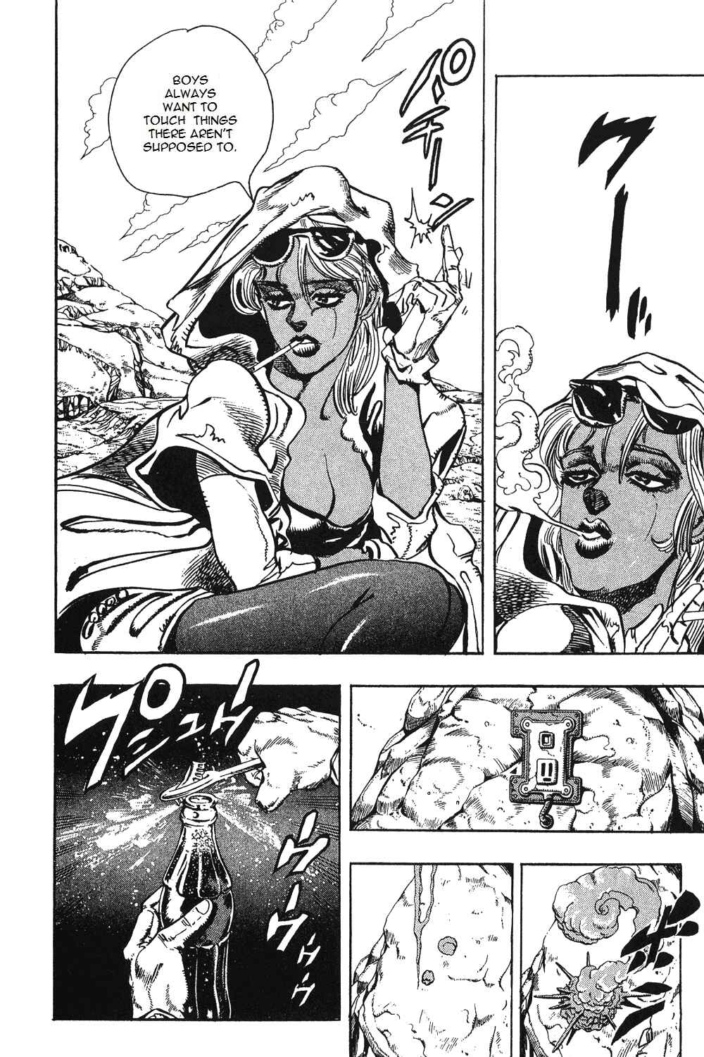 JoJo no Kimyou na Bouken: Part 3 - Stardust Crusaders Chapter 86 - Page 9