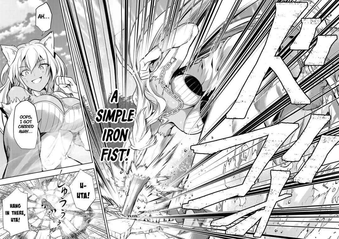Maou no Musume-tachi to Maguwaeba Tsuyoku Narerutte Hontou Desuka? Chapter 9 - Page 18