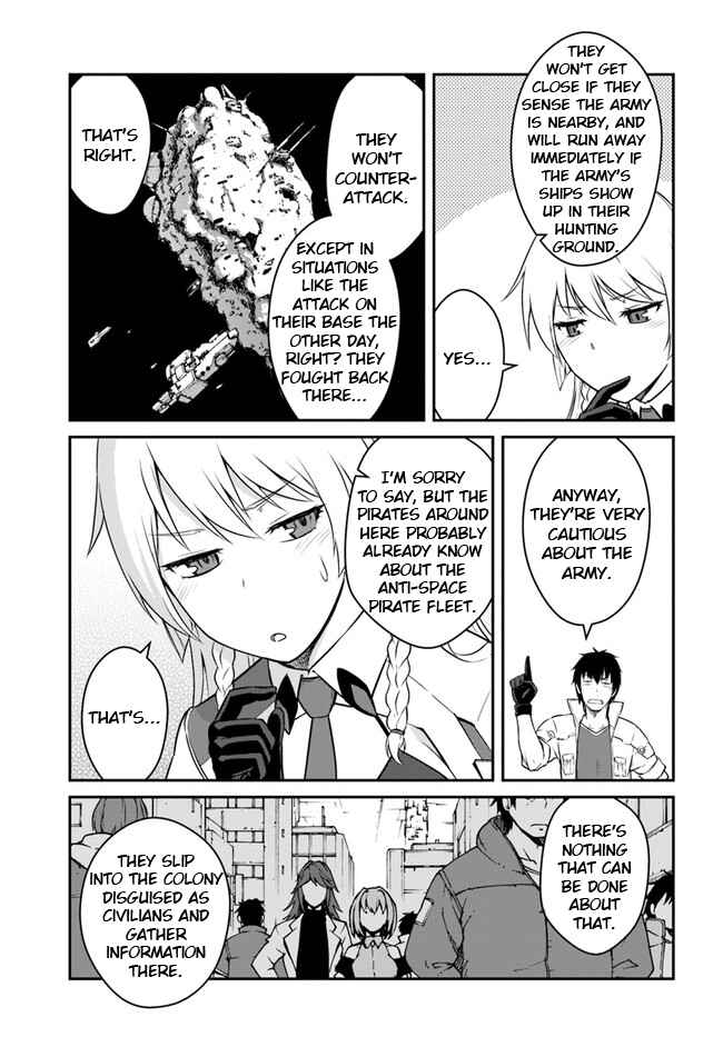 Mezametara Saikyou Soubi to Uchuusen-mochi datta node, Ikkodate Mezashite Youhei to shite Jiyuu ni Ikitai Chapter 16.1 - Page 14
