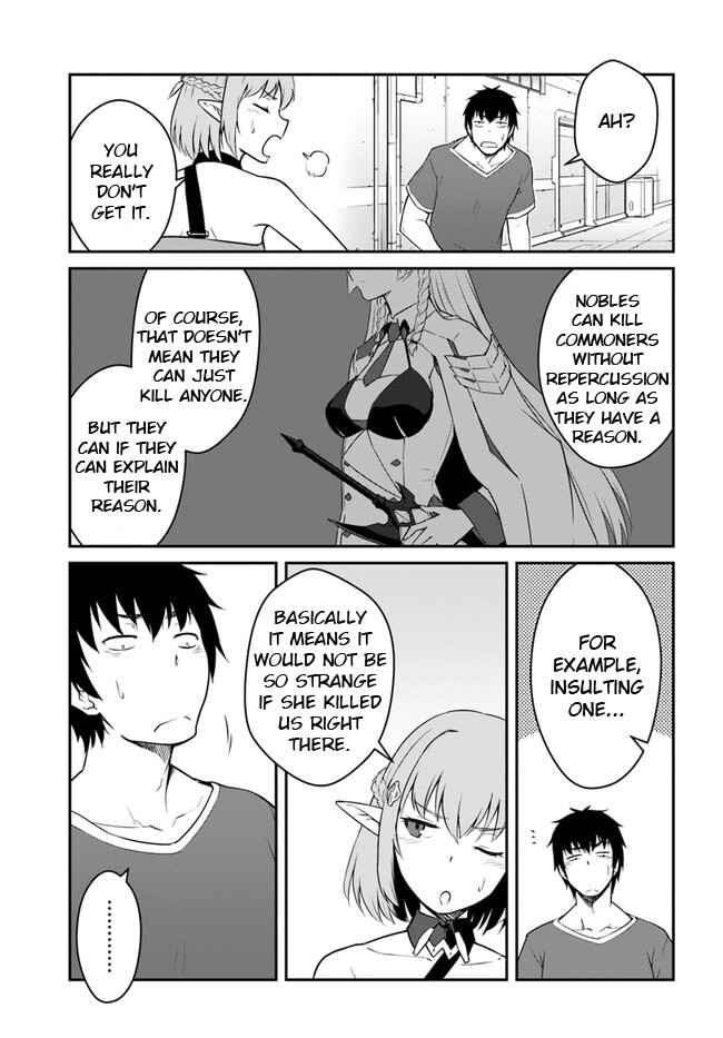 Mezametara Saikyou Soubi to Uchuusen-mochi datta node, Ikkodate Mezashite Youhei to shite Jiyuu ni Ikitai Chapter 16.1 - Page 6