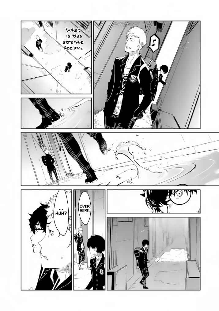 Persona 5 Chapter 2 - Page 16