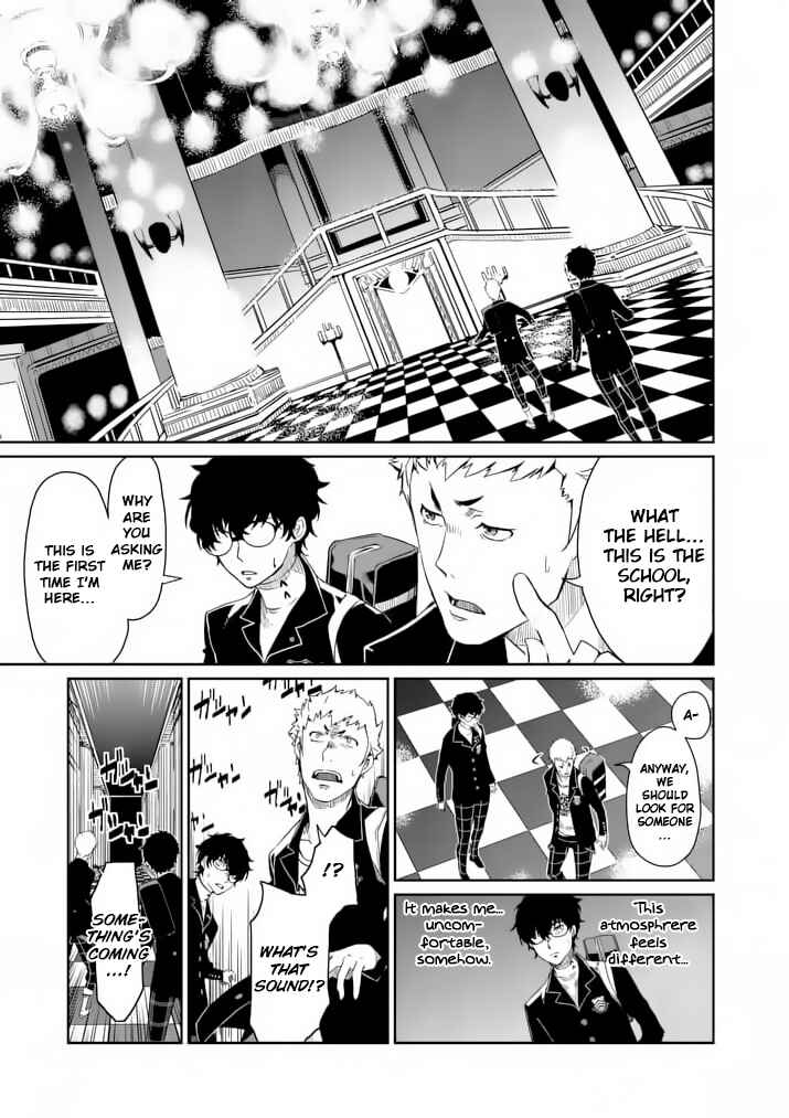 Persona 5 Chapter 2 - Page 19