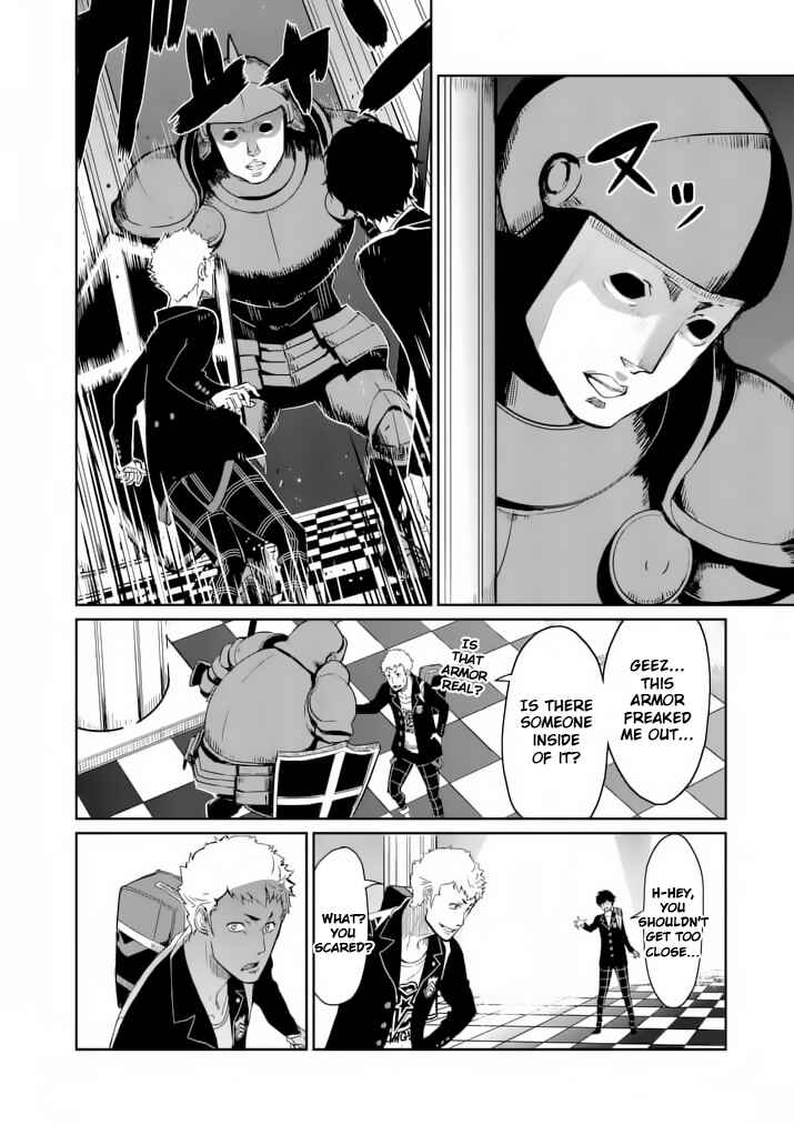 Persona 5 Chapter 2 - Page 20