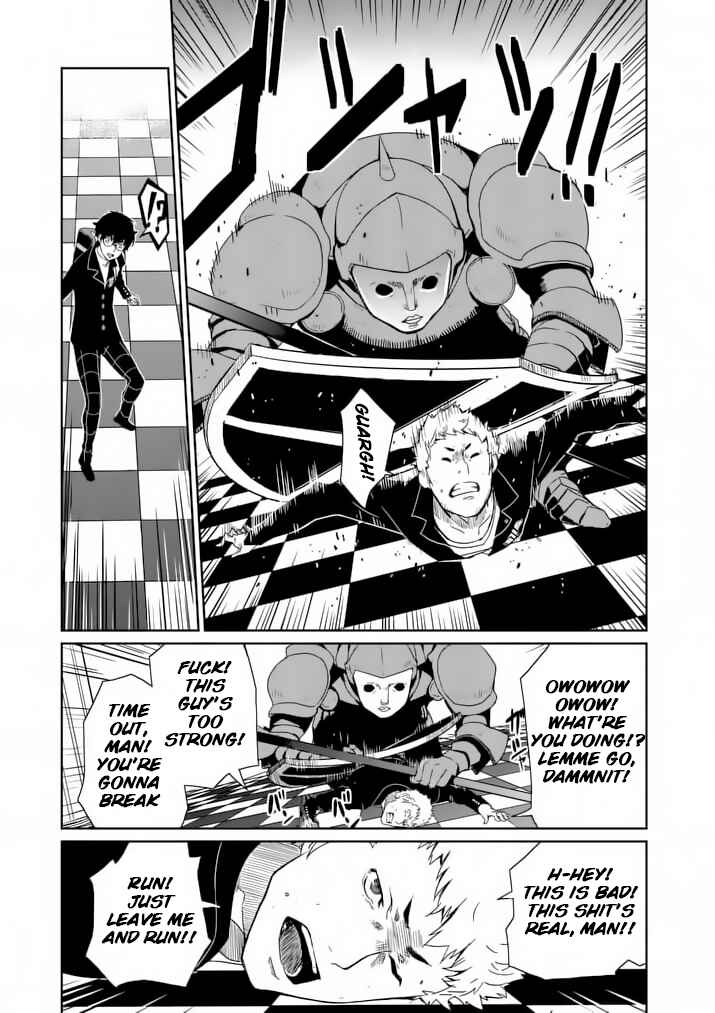 Persona 5 Chapter 2 - Page 21