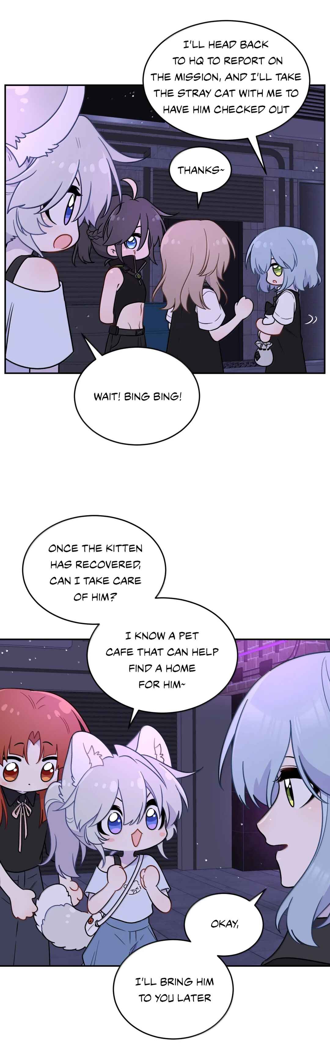 Wǒ de shíwù kàn qǐlái hěn kě'ài' Chapter 223 - Page 4