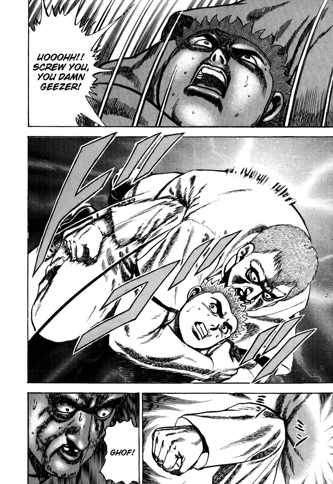 Koukou Tekken-den Tough Chapter 34 - Page 16