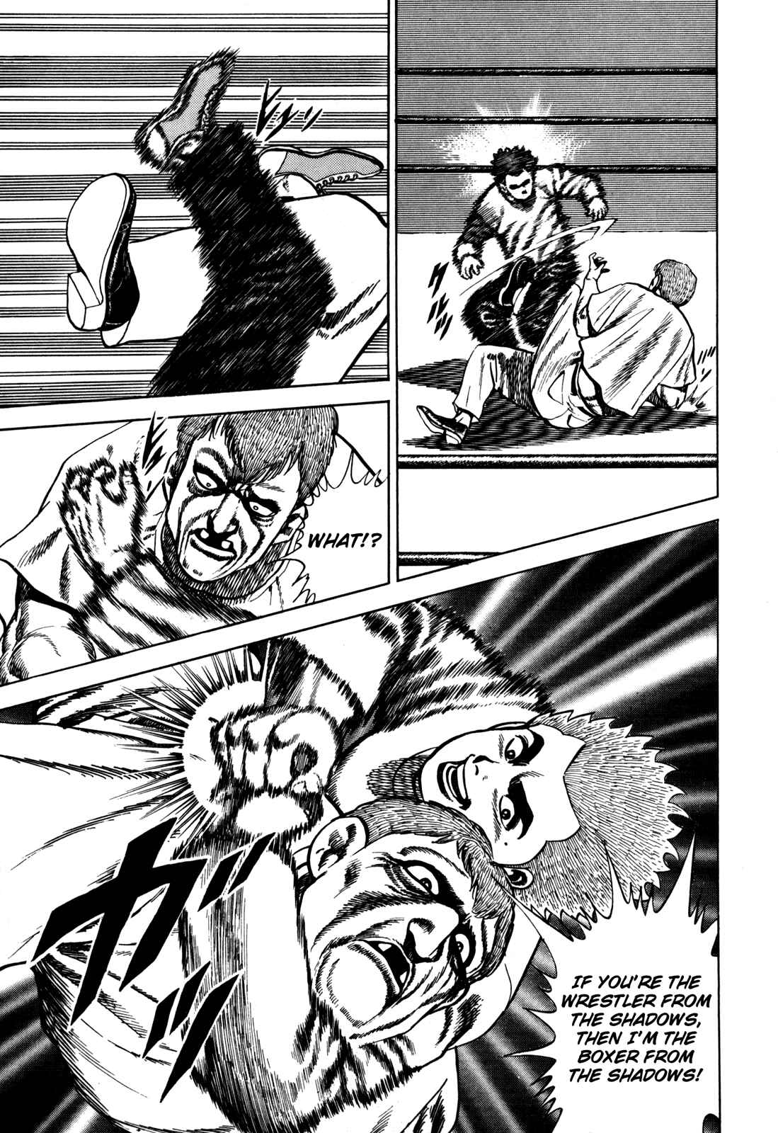 Koukou Tekken-den Tough Chapter 34 - Page 17