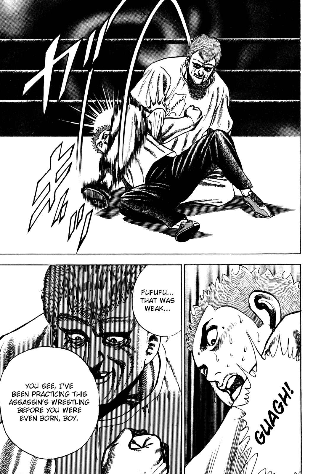 Koukou Tekken-den Tough Chapter 34 - Page 4