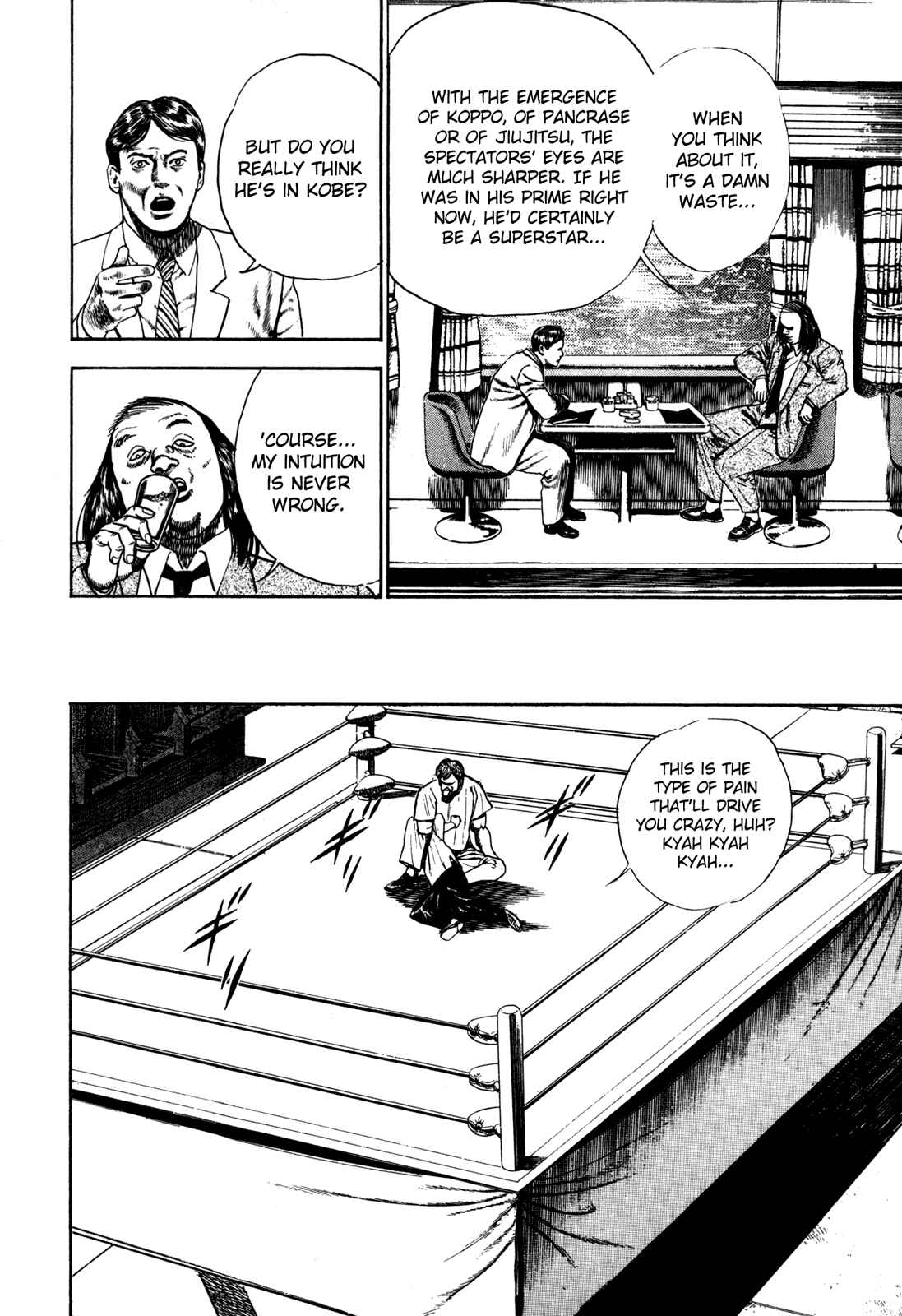 Koukou Tekken-den Tough Chapter 34 - Page 6
