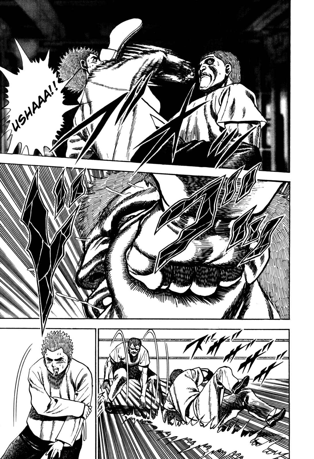 Koukou Tekken-den Tough Chapter 34 - Page 9