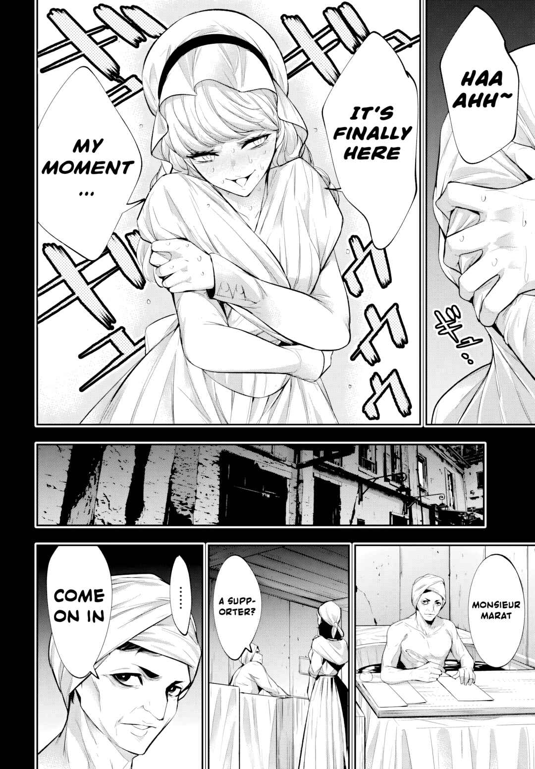 Majo Taisen - 32-nin no Isai no Majo wa Koroshiau Chapter 67 - Page 16