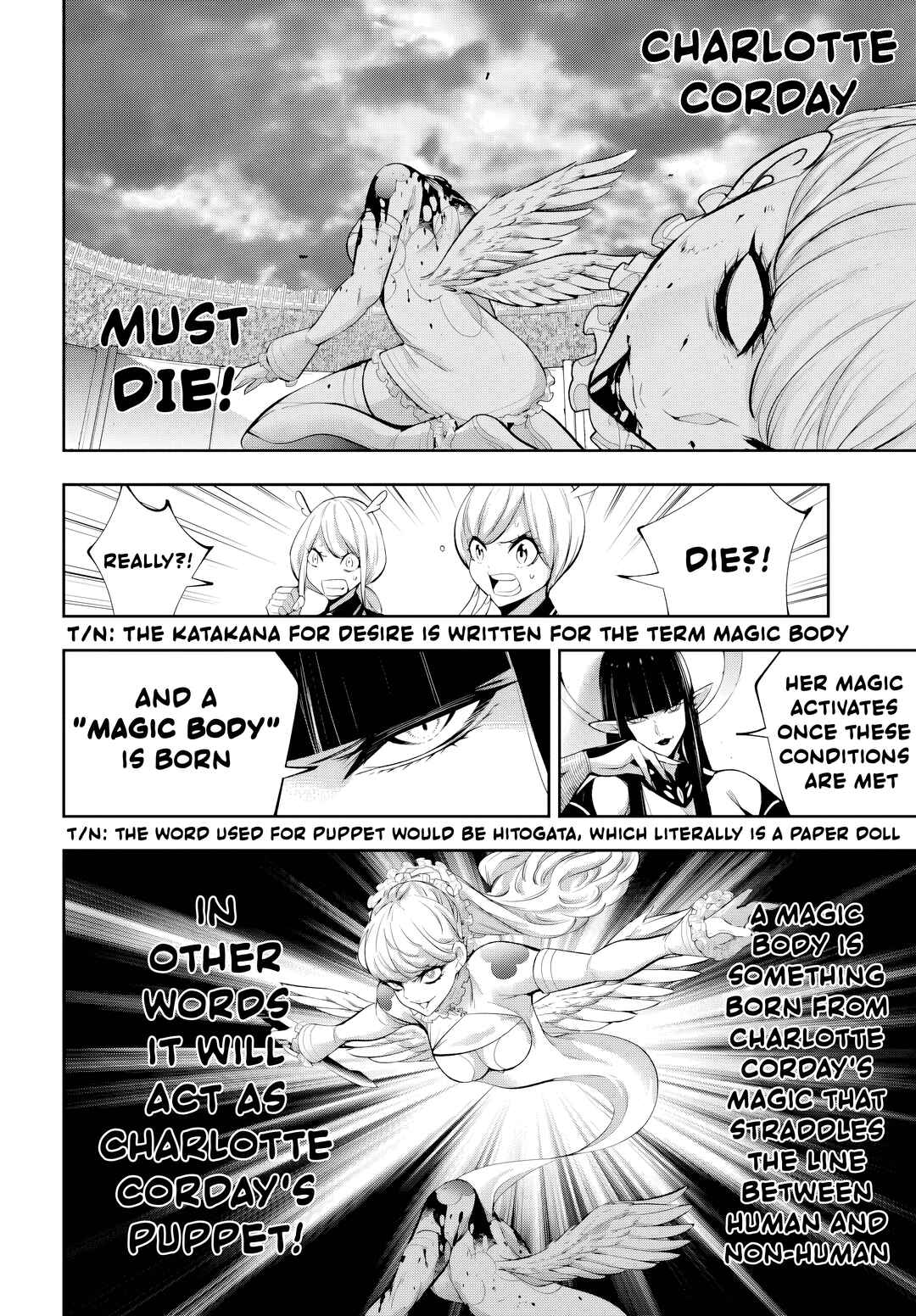 Majo Taisen - 32-nin no Isai no Majo wa Koroshiau Chapter 67 - Page 8