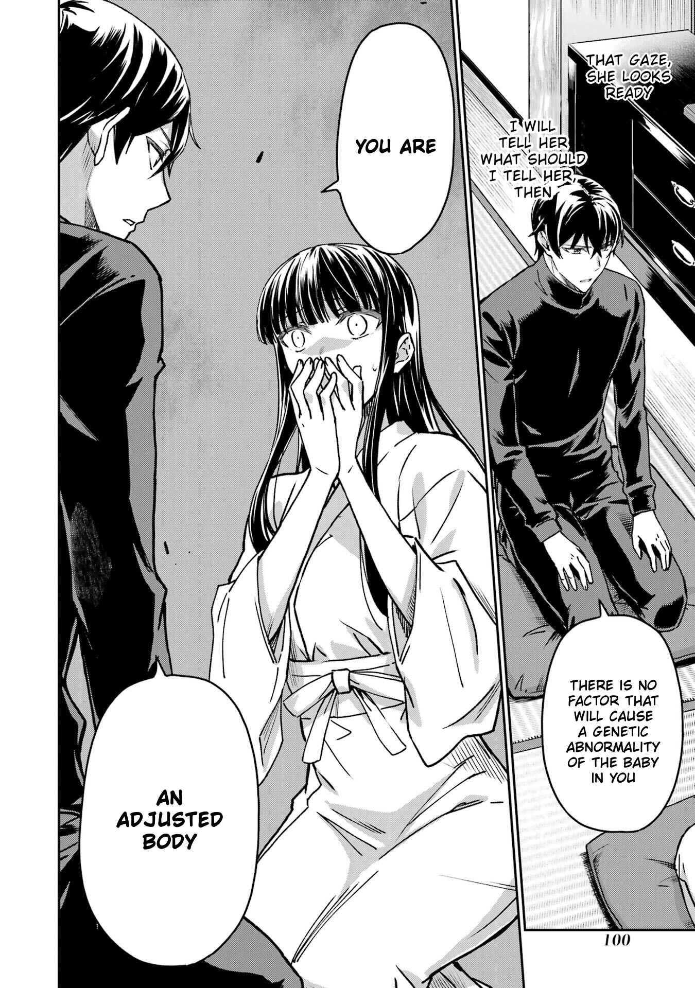 Mahouka Koukou no Rettousei - Yotsuba Keishou-hen Chapter 22 - Page 18
