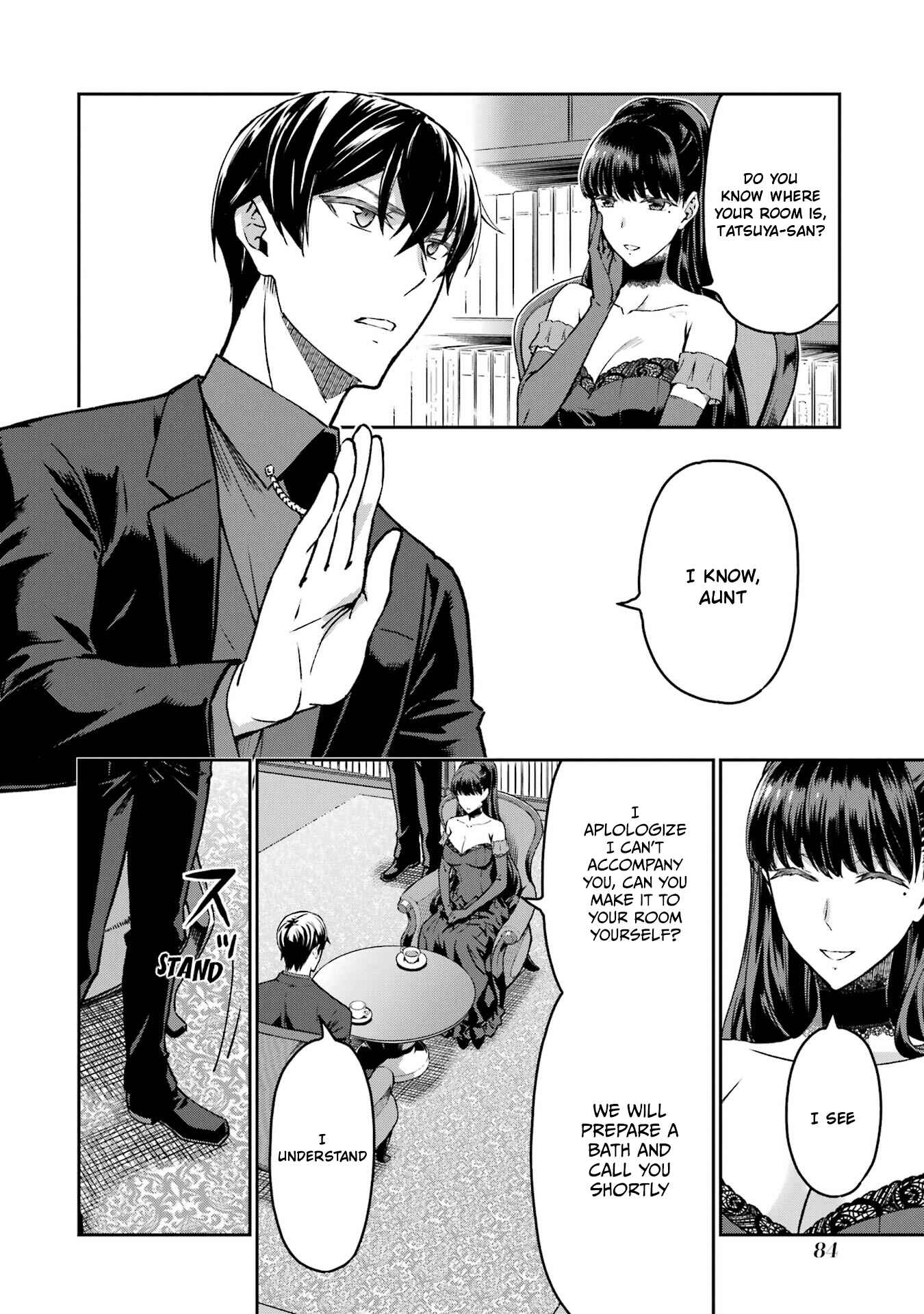 Mahouka Koukou no Rettousei - Yotsuba Keishou-hen Chapter 22 - Page 2