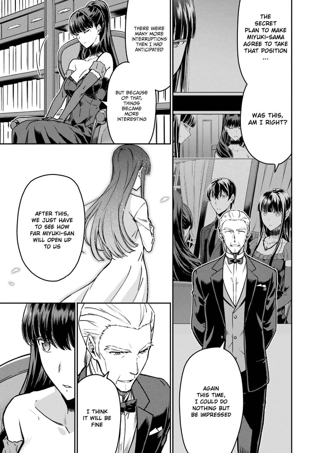 Mahouka Koukou no Rettousei - Yotsuba Keishou-hen Chapter 22 - Page 5