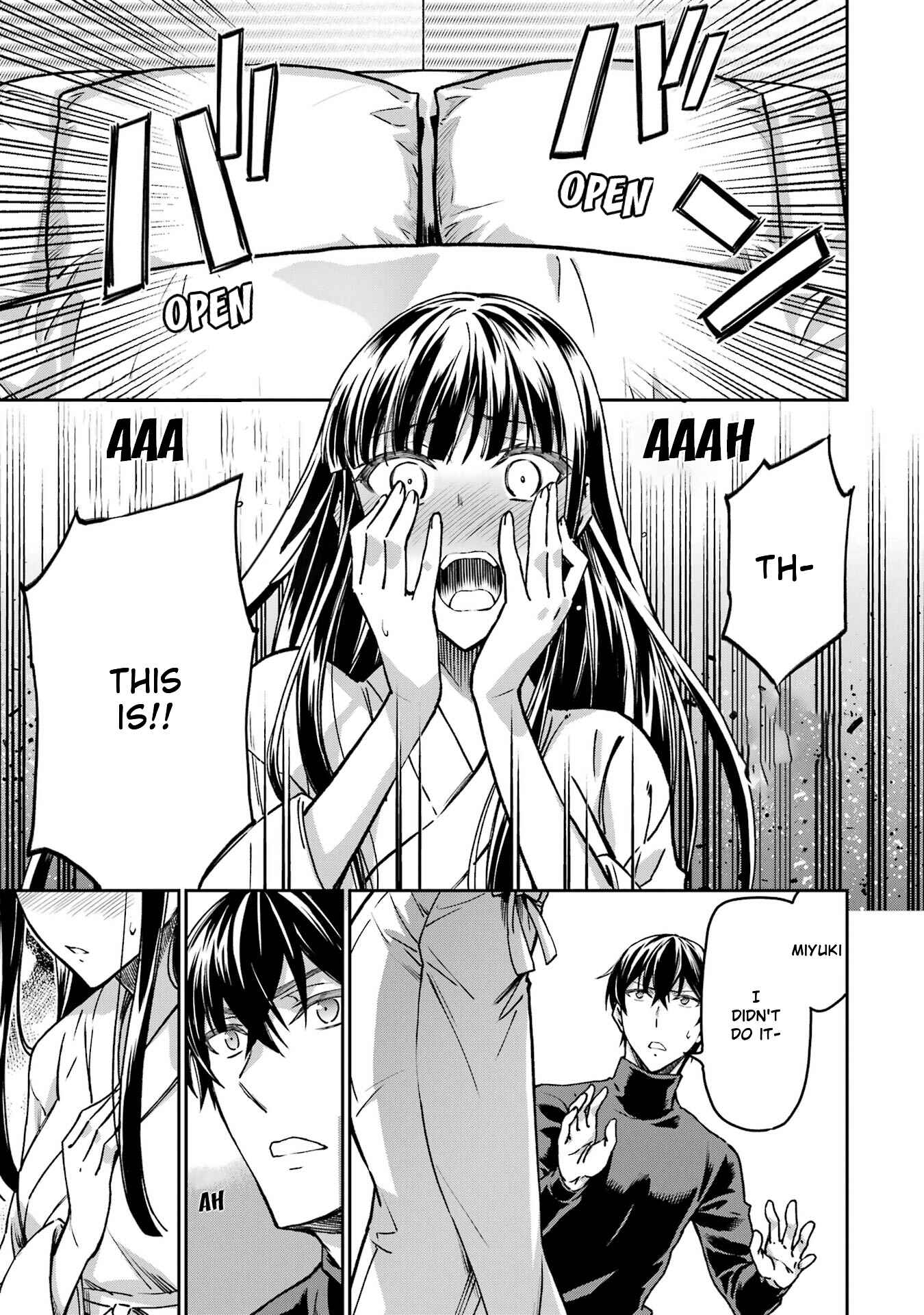 Mahouka Koukou no Rettousei - Yotsuba Keishou-hen Chapter 22 - Page 9