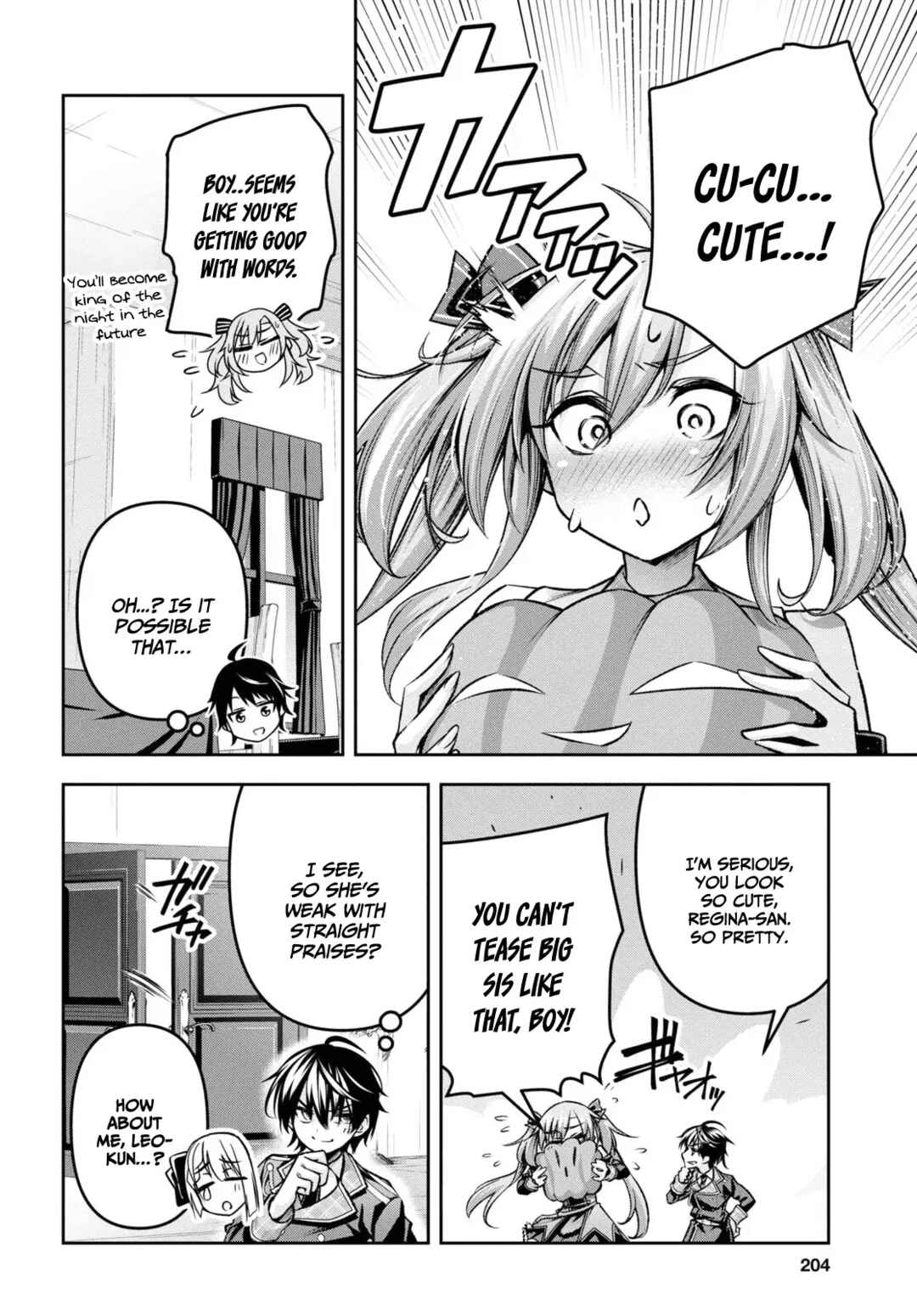 Seiken Gakuin no Maken Tsukai Chapter 34 - Page 17
