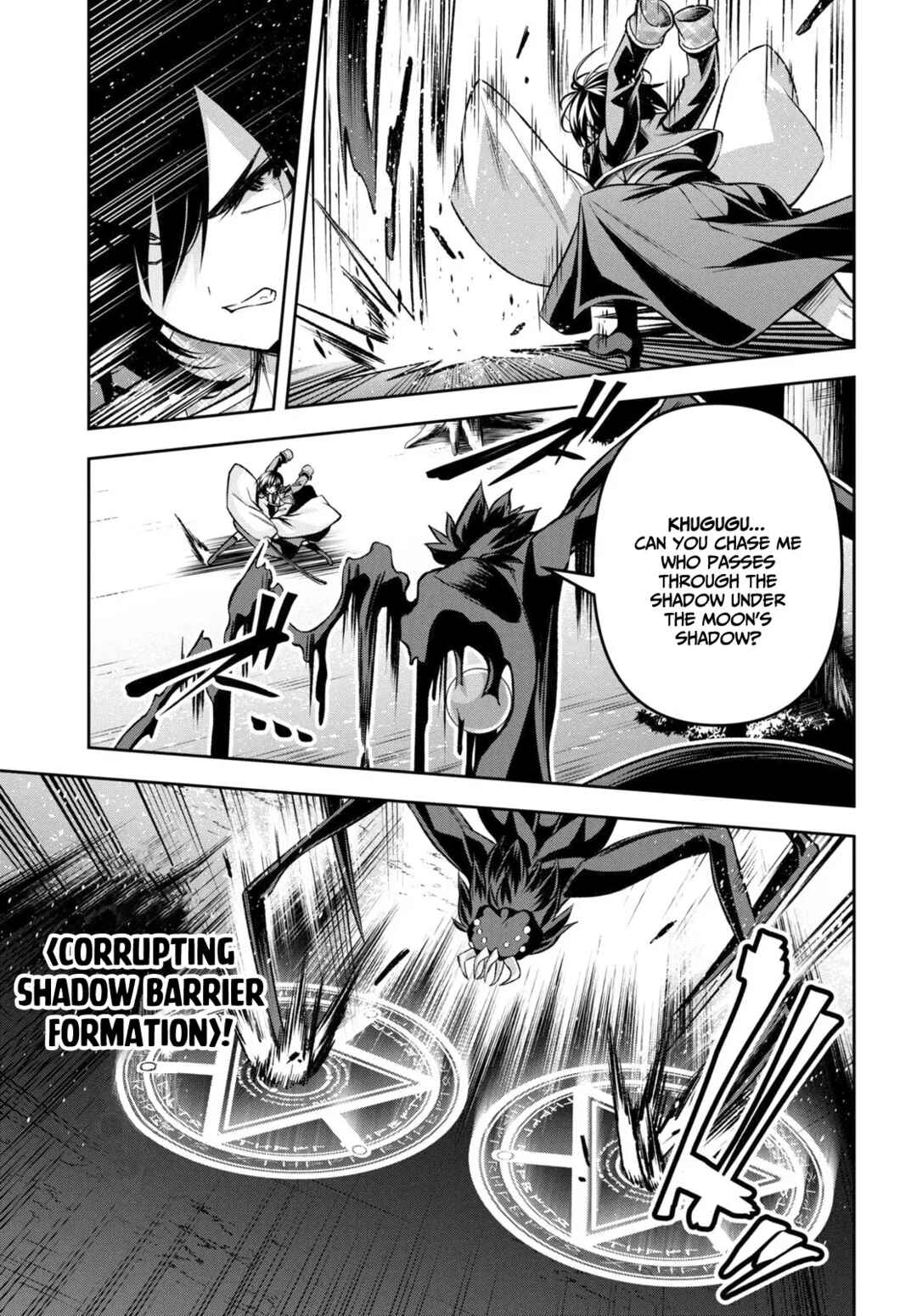 Seiken Gakuin no Maken Tsukai Chapter 34 - Page 6