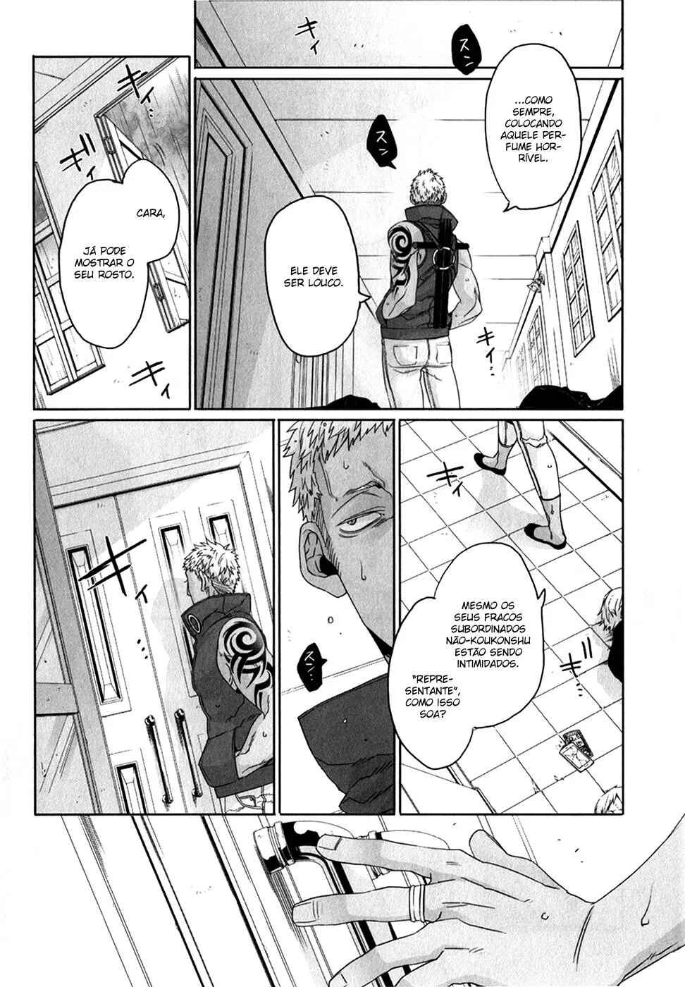 Gangsta Chapter 27 - Page 13