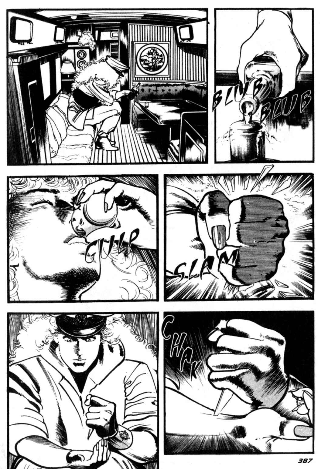 Wounded Man Chapter 48 - Page 17